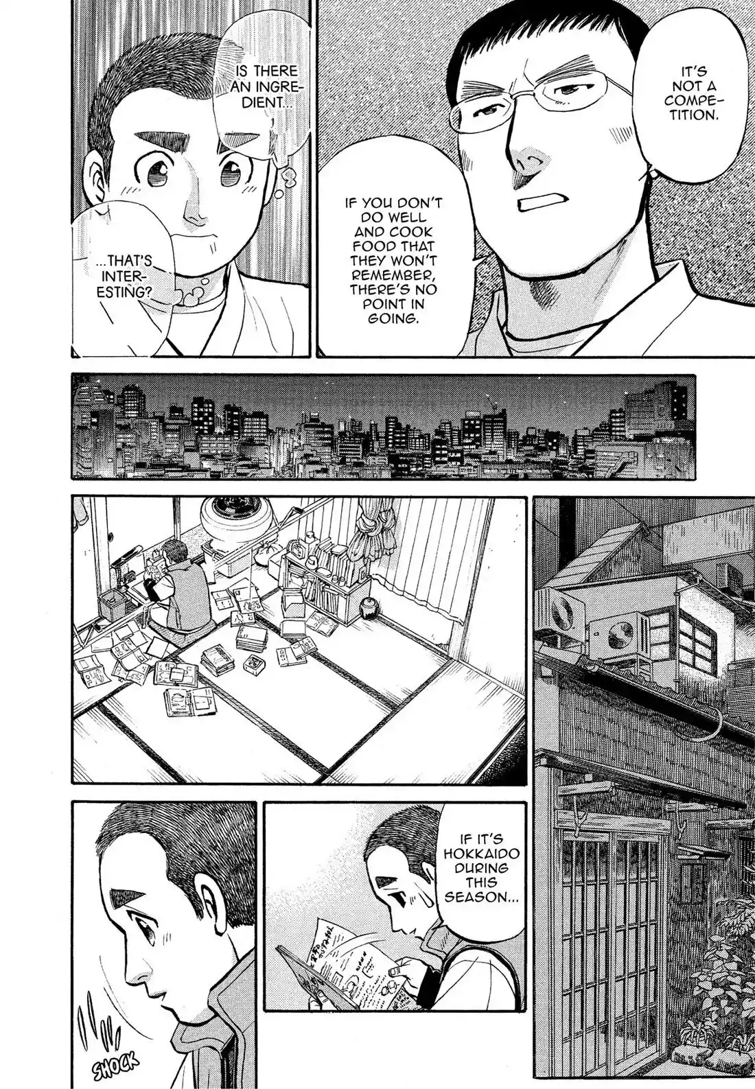 Sota's Knife Chapter 171