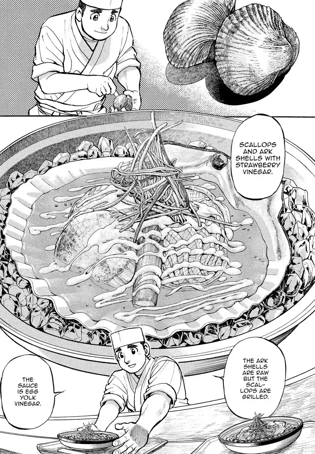 Sota's Knife Chapter 171