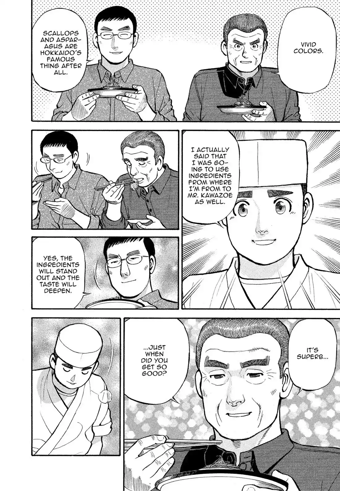 Sota's Knife Chapter 171