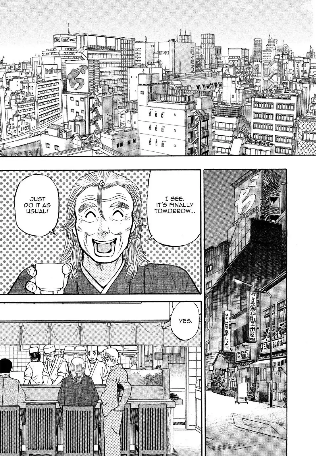 Sota's Knife Chapter 171