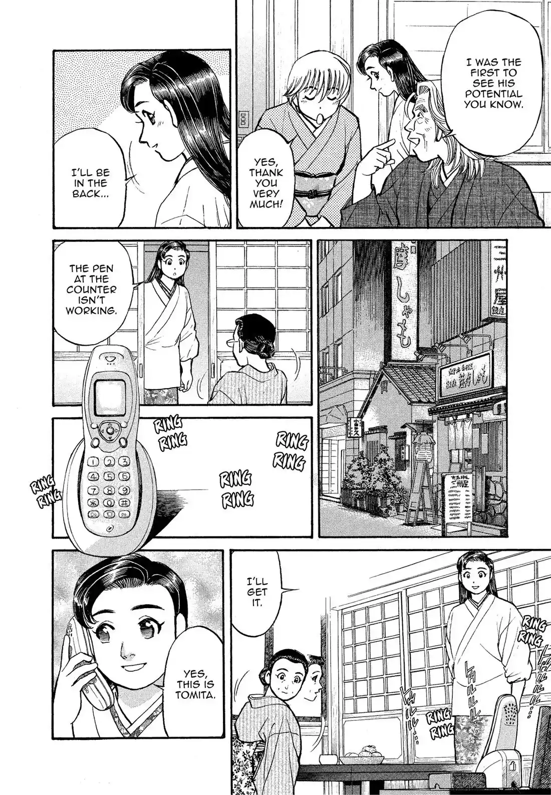 Sota's Knife Chapter 171