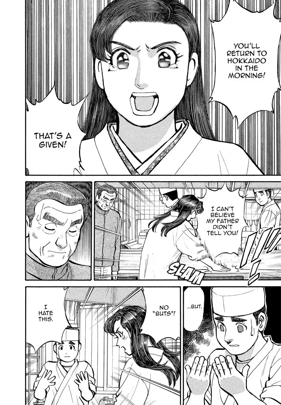 Sota's Knife Chapter 171