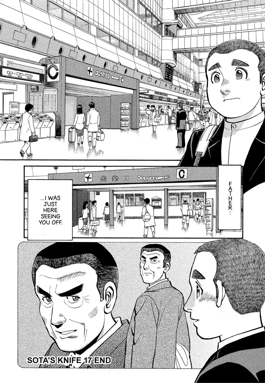 Sota's Knife Chapter 171