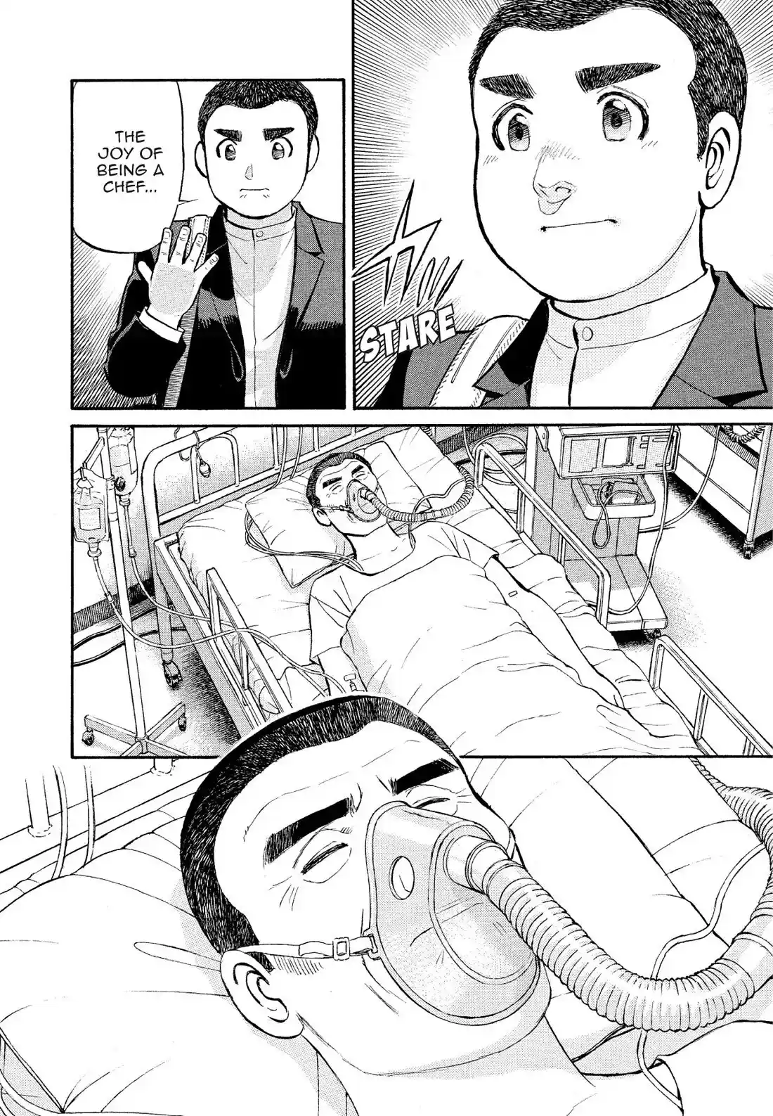 Sota's Knife Chapter 172