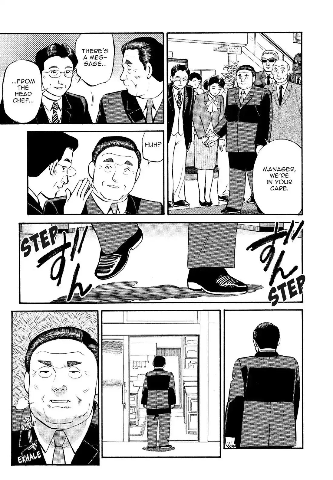 Sota's Knife Chapter 172