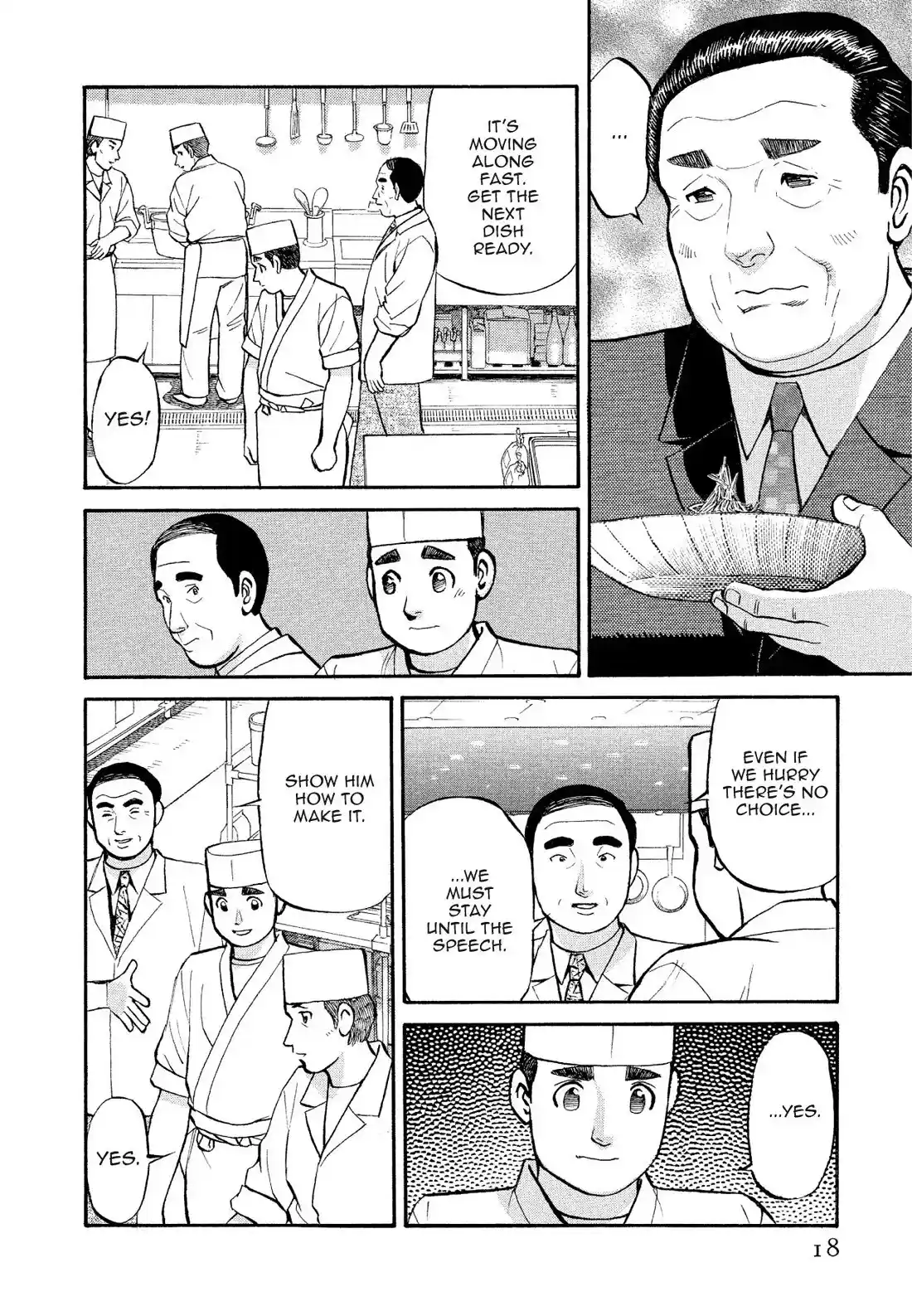 Sota's Knife Chapter 172