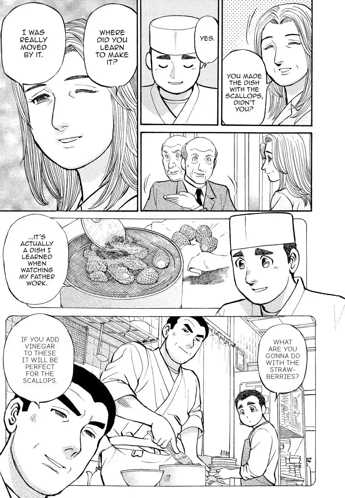 Sota's Knife Chapter 172