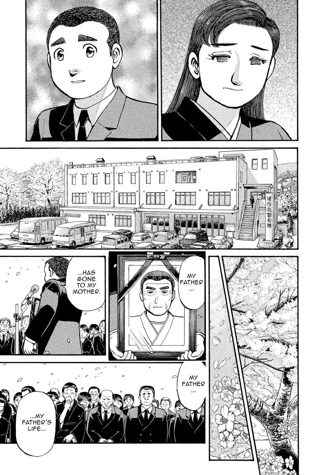 Sota's Knife Chapter 173