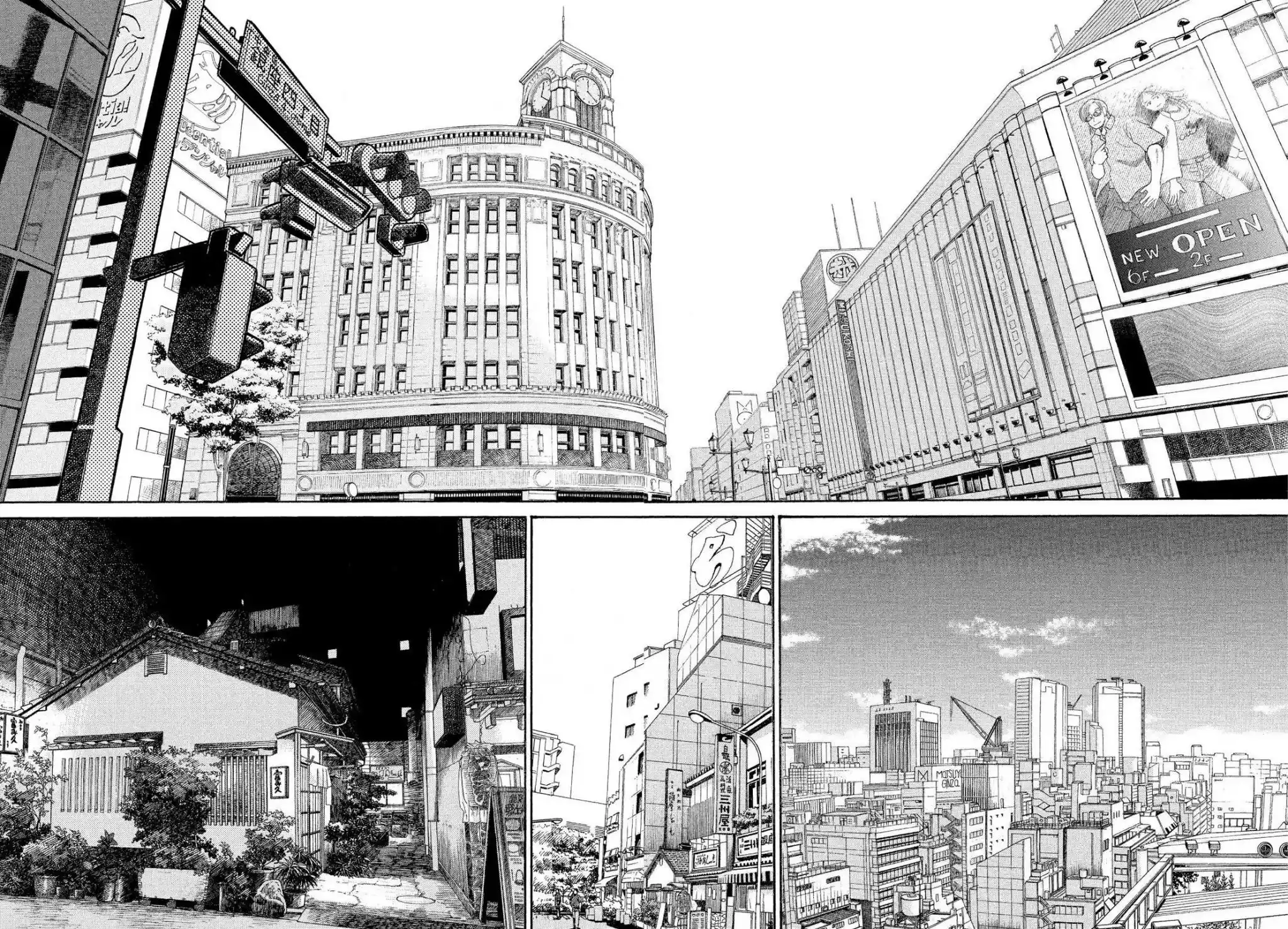 Sota's Knife Chapter 173