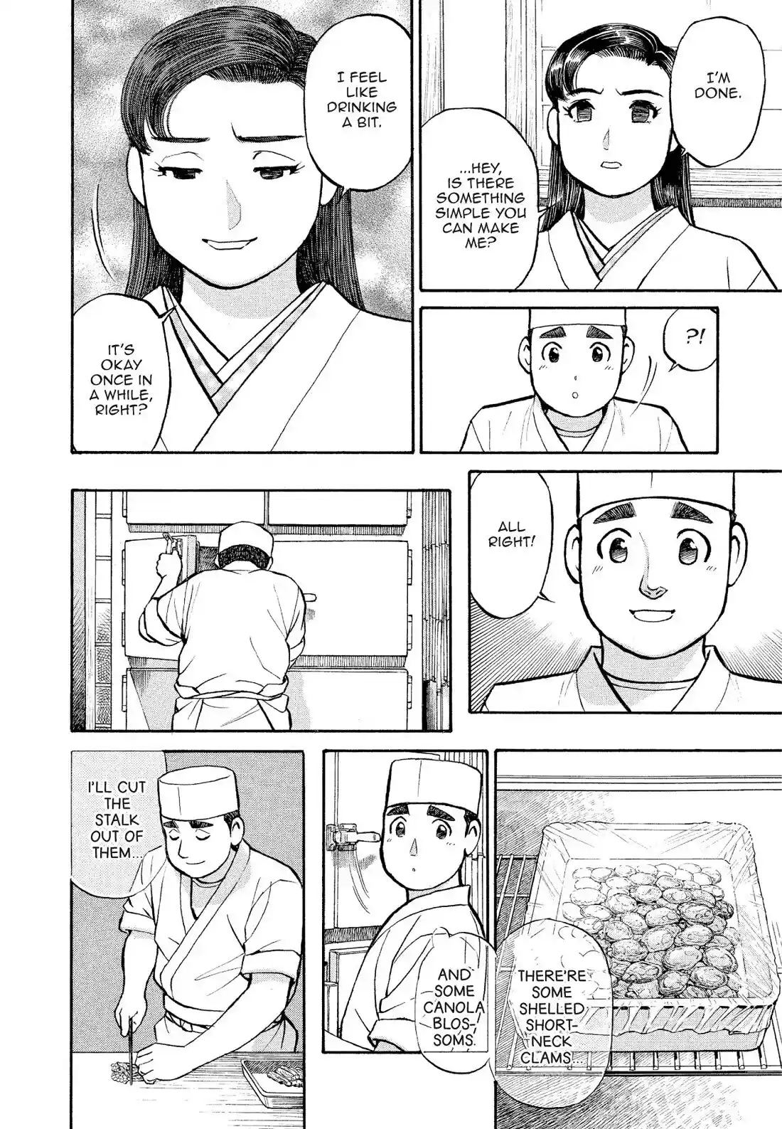 Sota's Knife Chapter 173