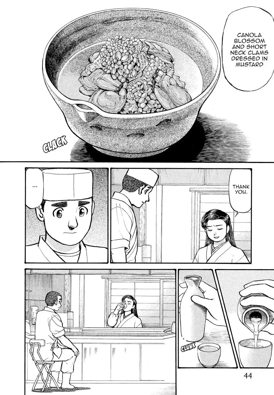 Sota's Knife Chapter 173