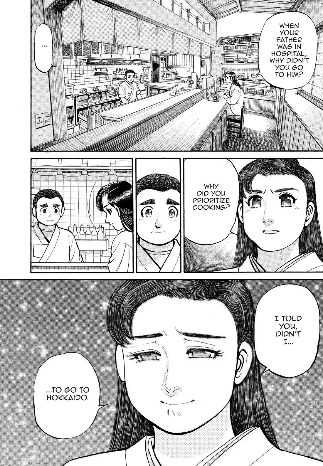 Sota's Knife Chapter 173