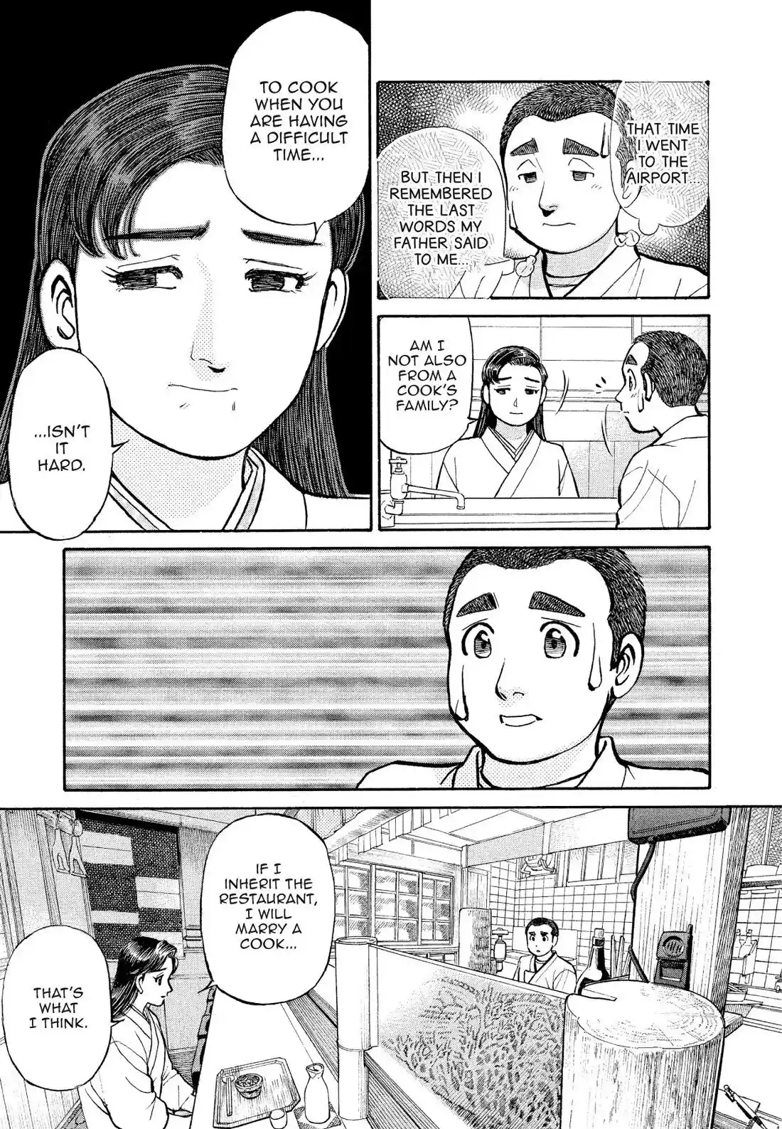 Sota's Knife Chapter 173