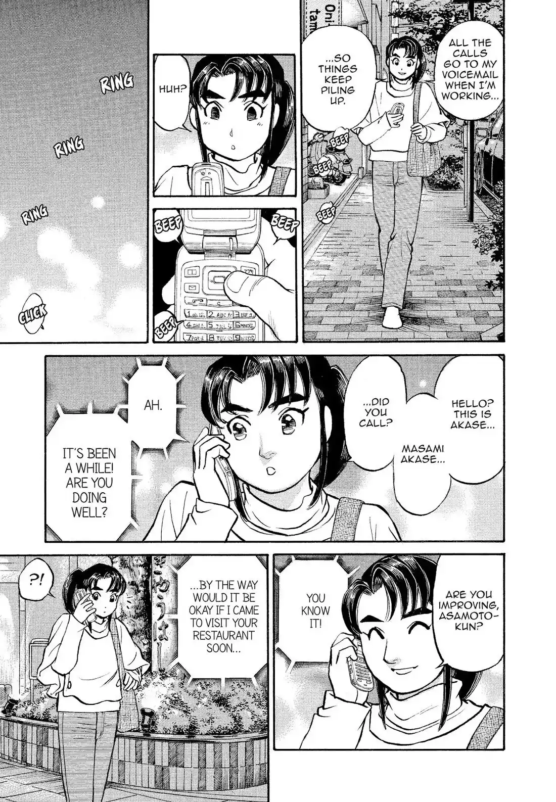 Sota's Knife Chapter 174