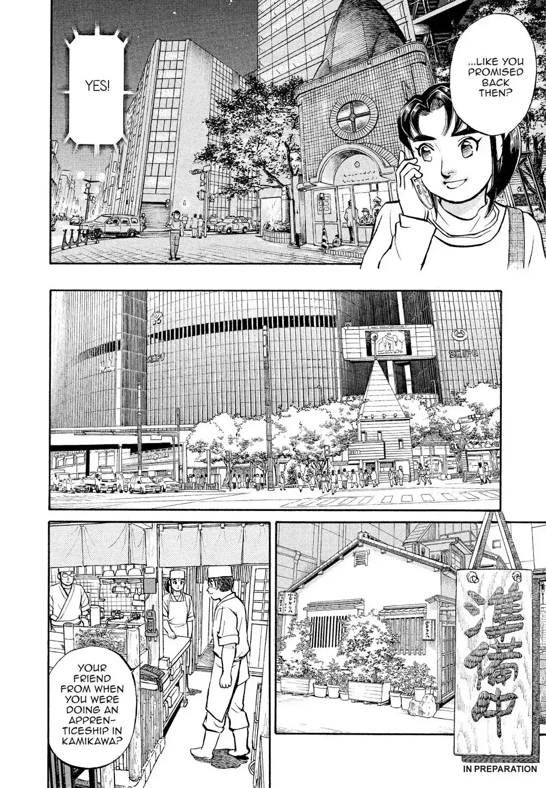 Sota's Knife Chapter 174