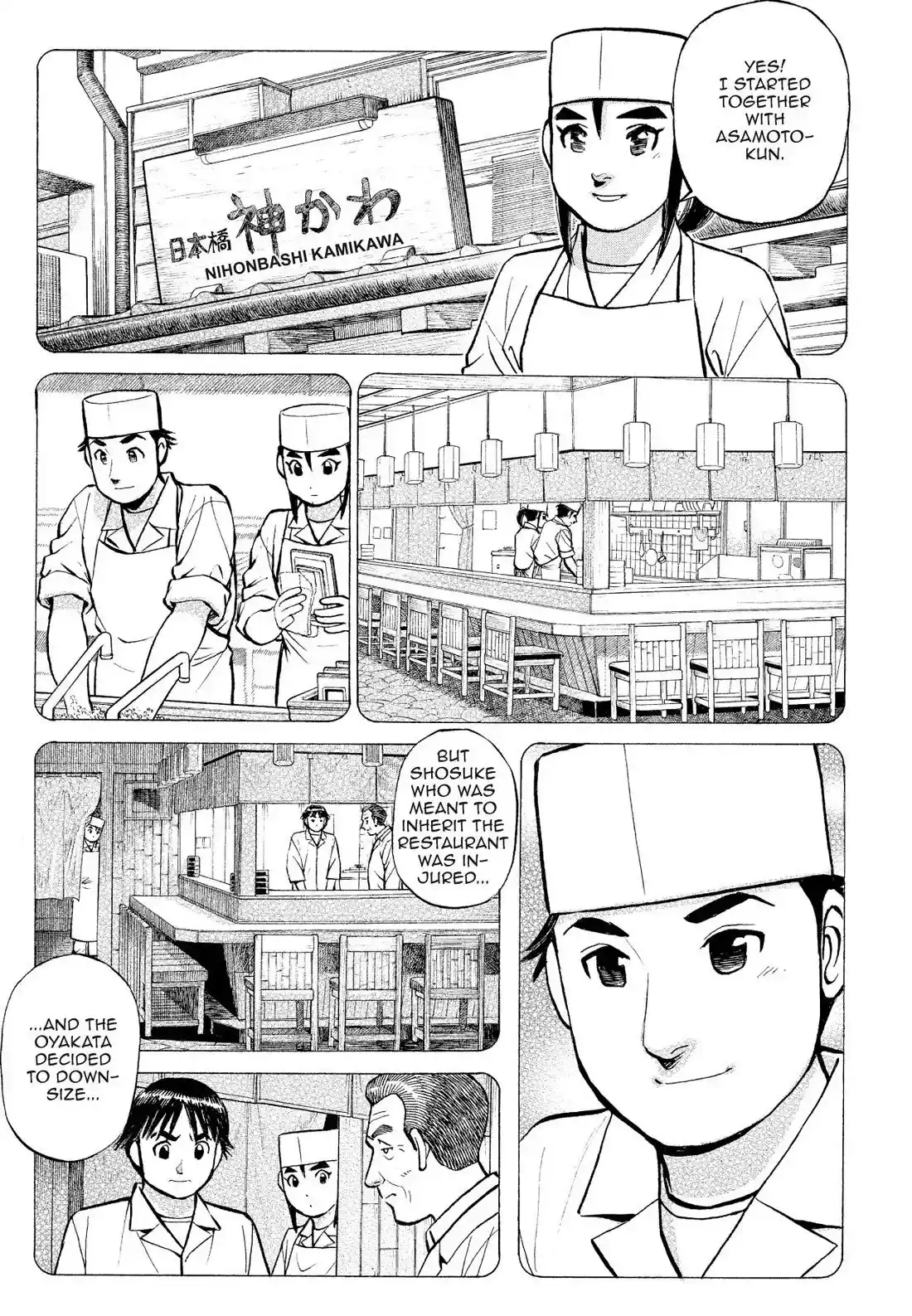 Sota's Knife Chapter 174