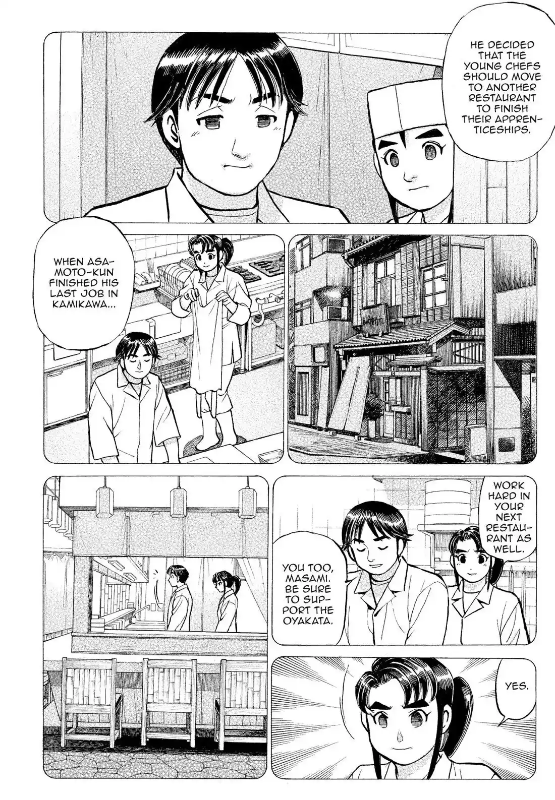 Sota's Knife Chapter 174