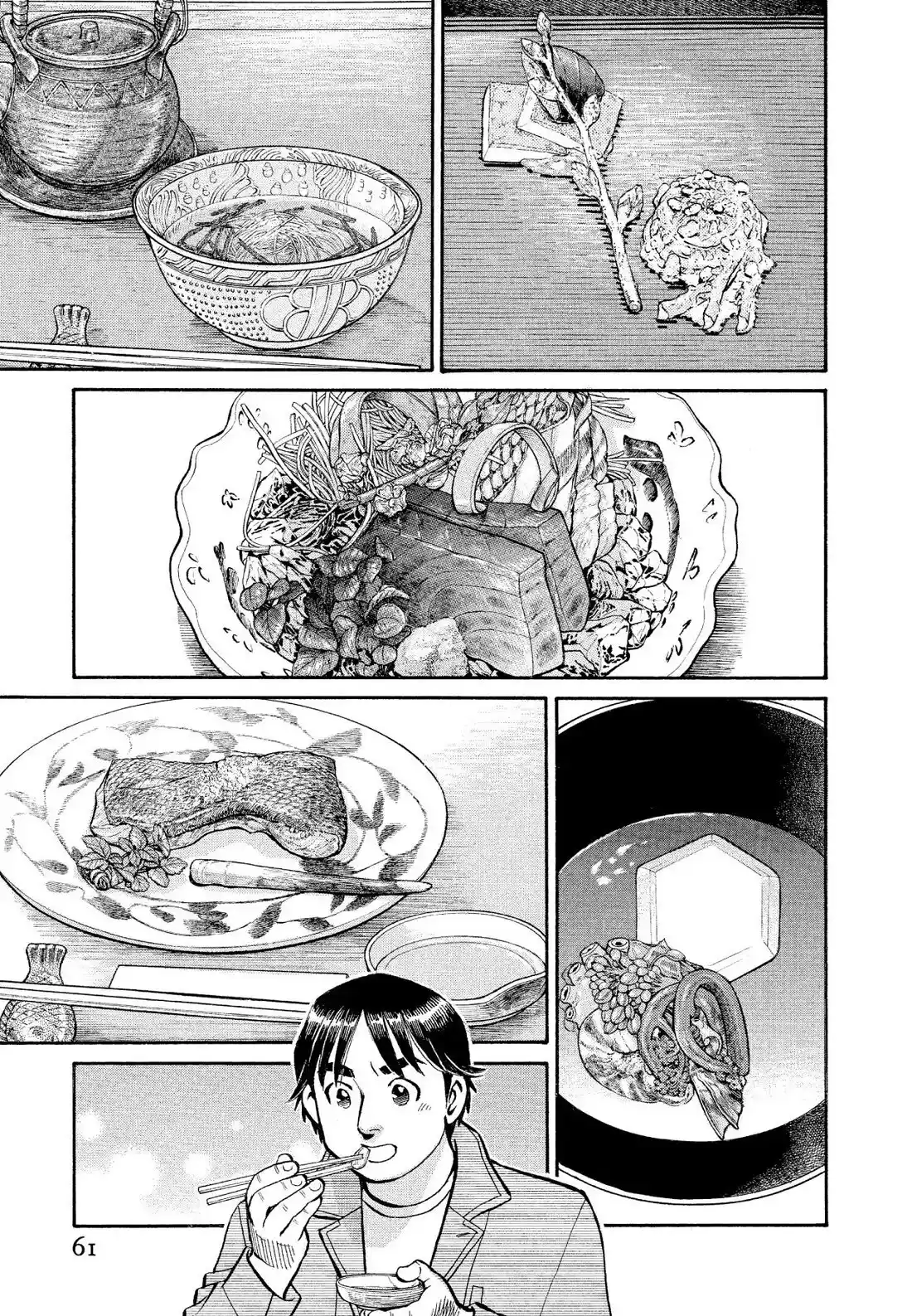 Sota's Knife Chapter 174