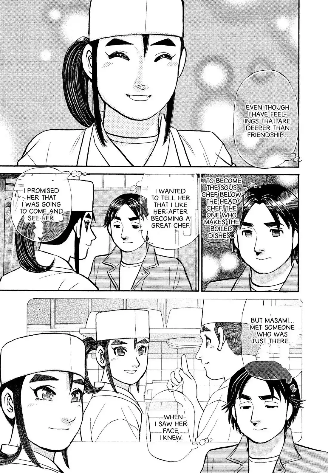 Sota's Knife Chapter 174