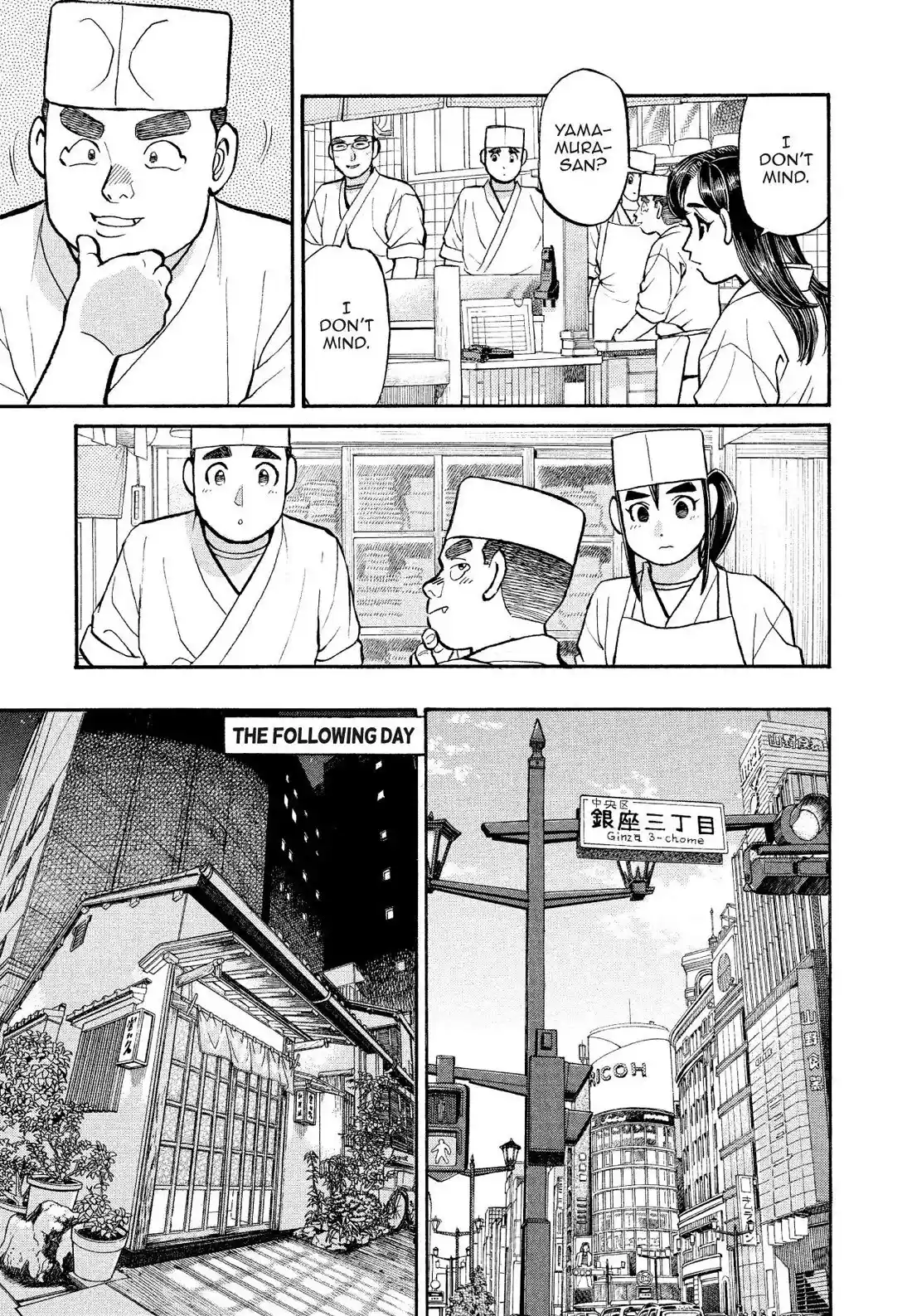 Sota's Knife Chapter 175