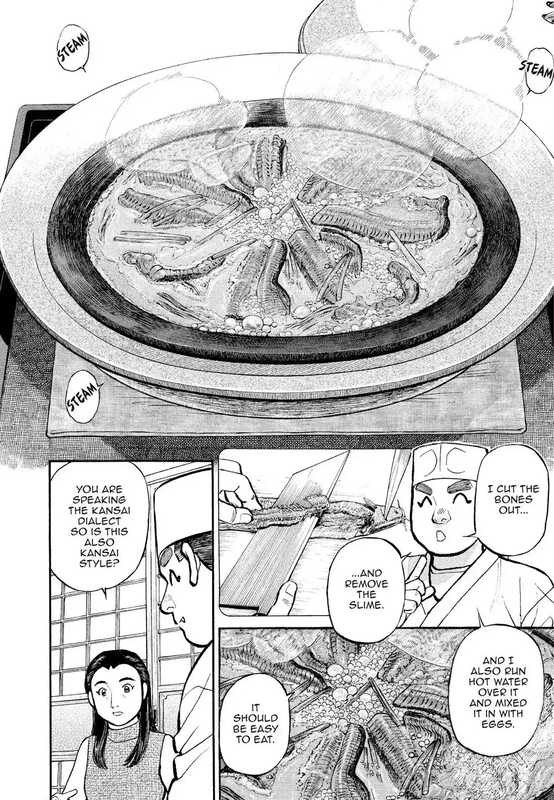 Sota's Knife Chapter 175