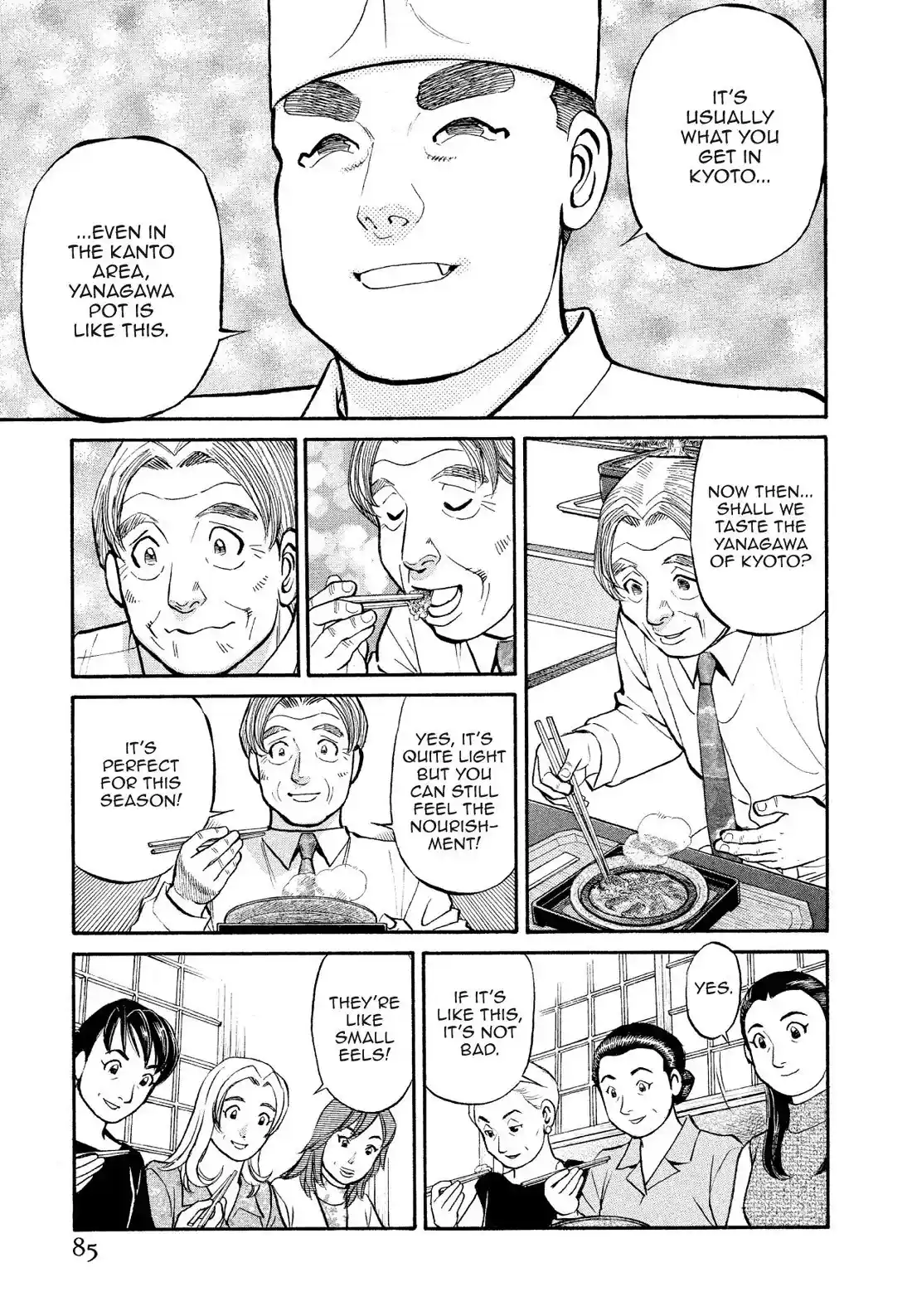 Sota's Knife Chapter 175