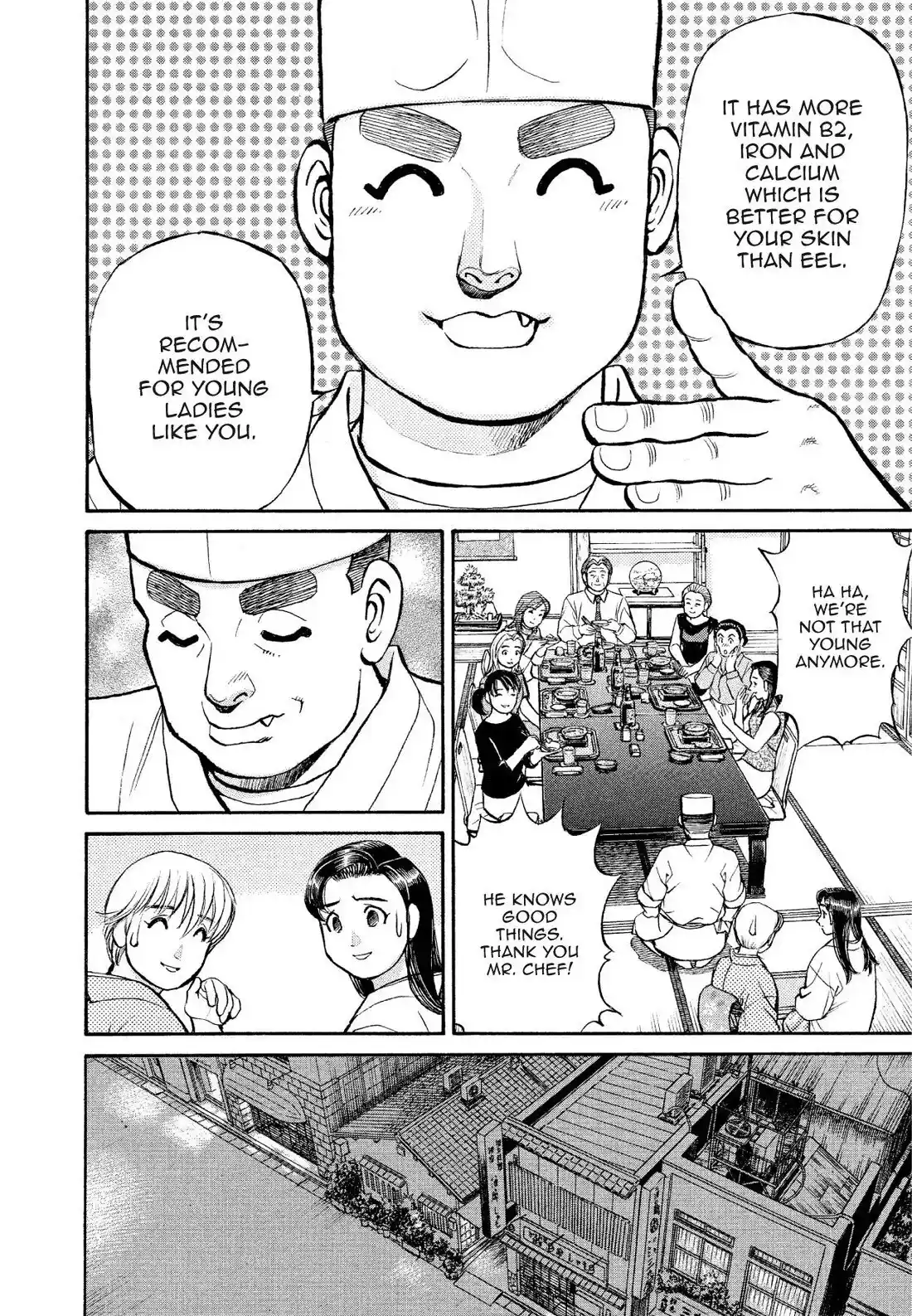 Sota's Knife Chapter 175