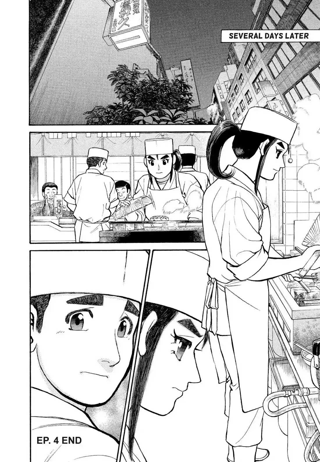 Sota's Knife Chapter 175