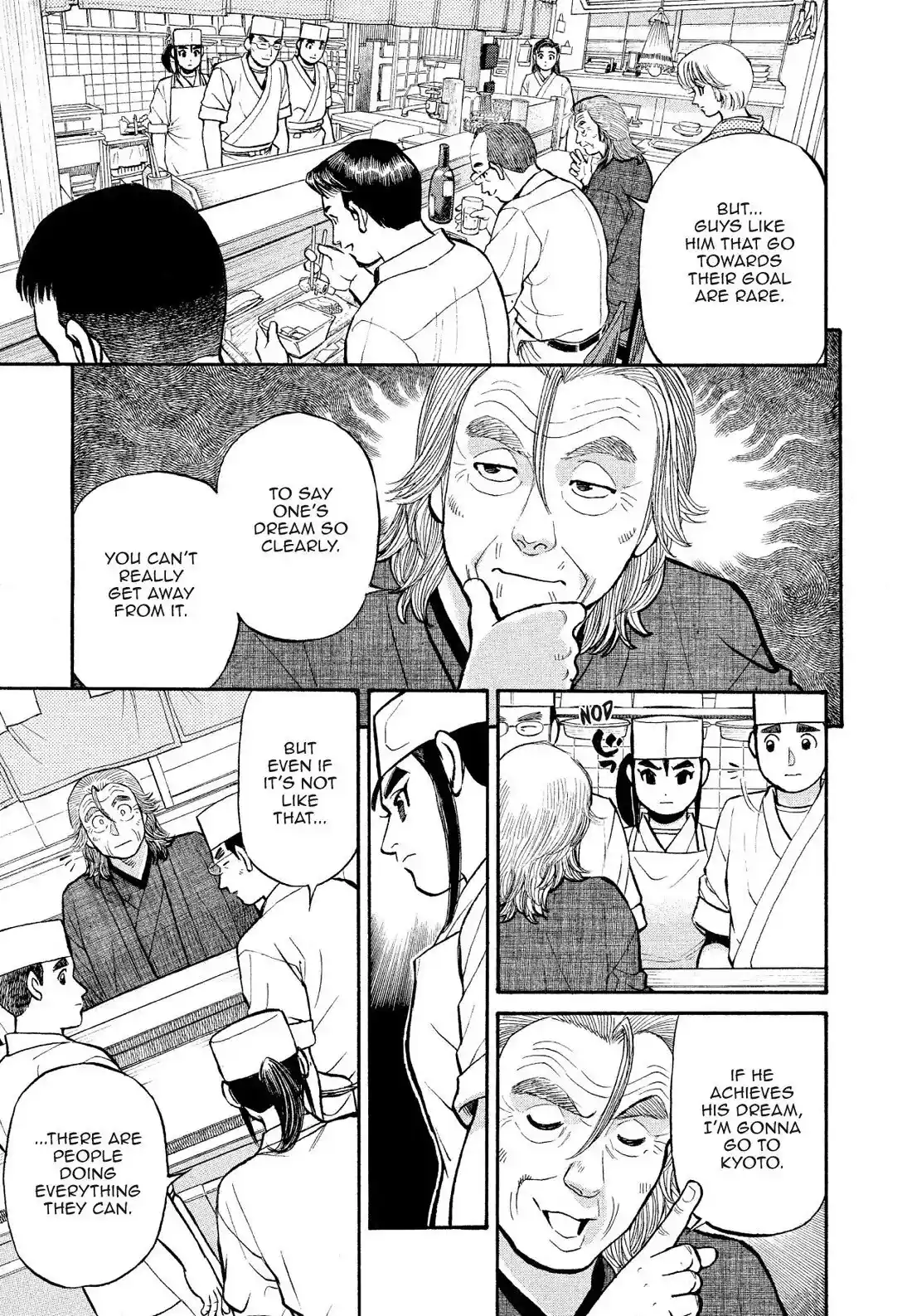 Sota's Knife Chapter 176