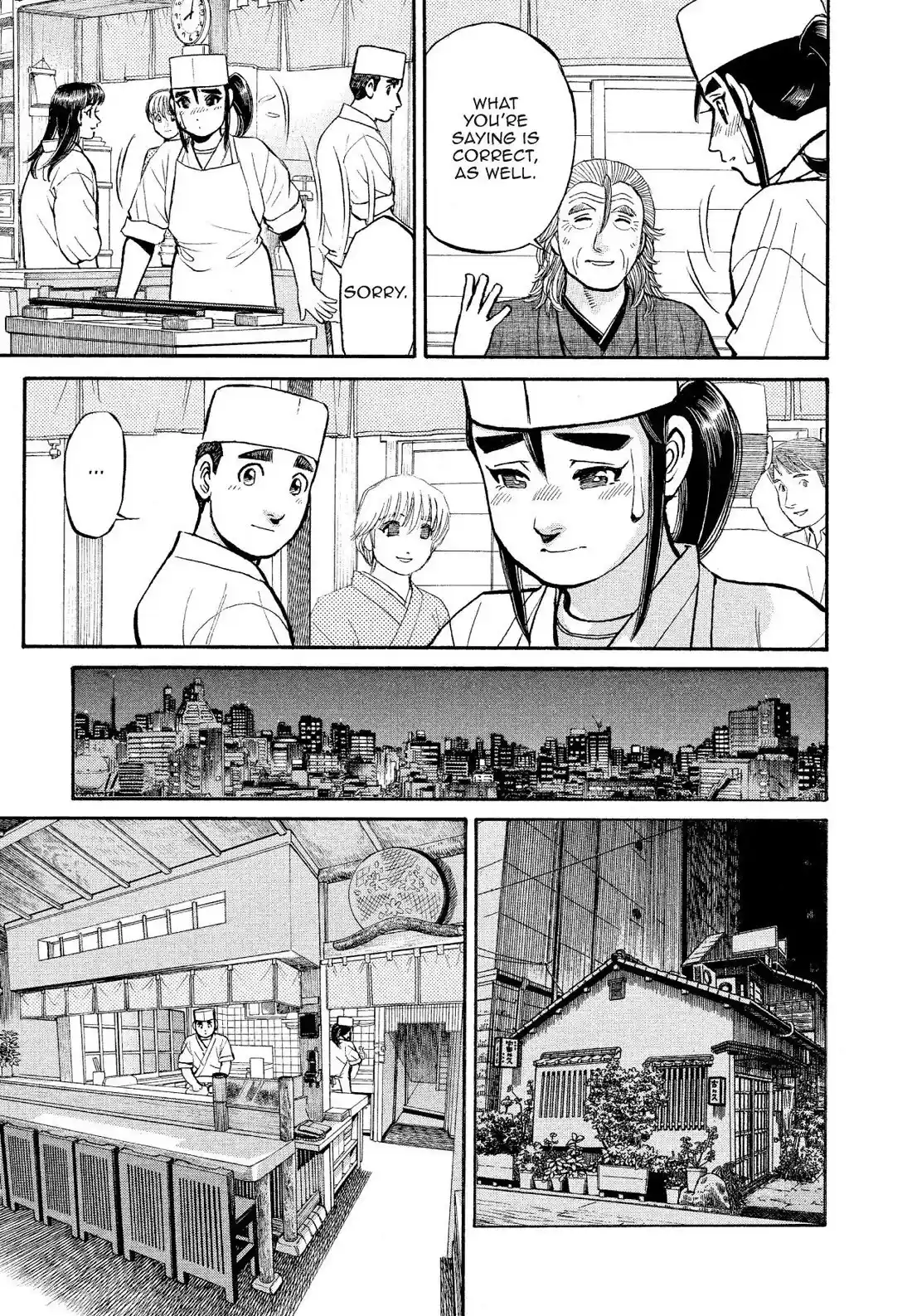 Sota's Knife Chapter 176