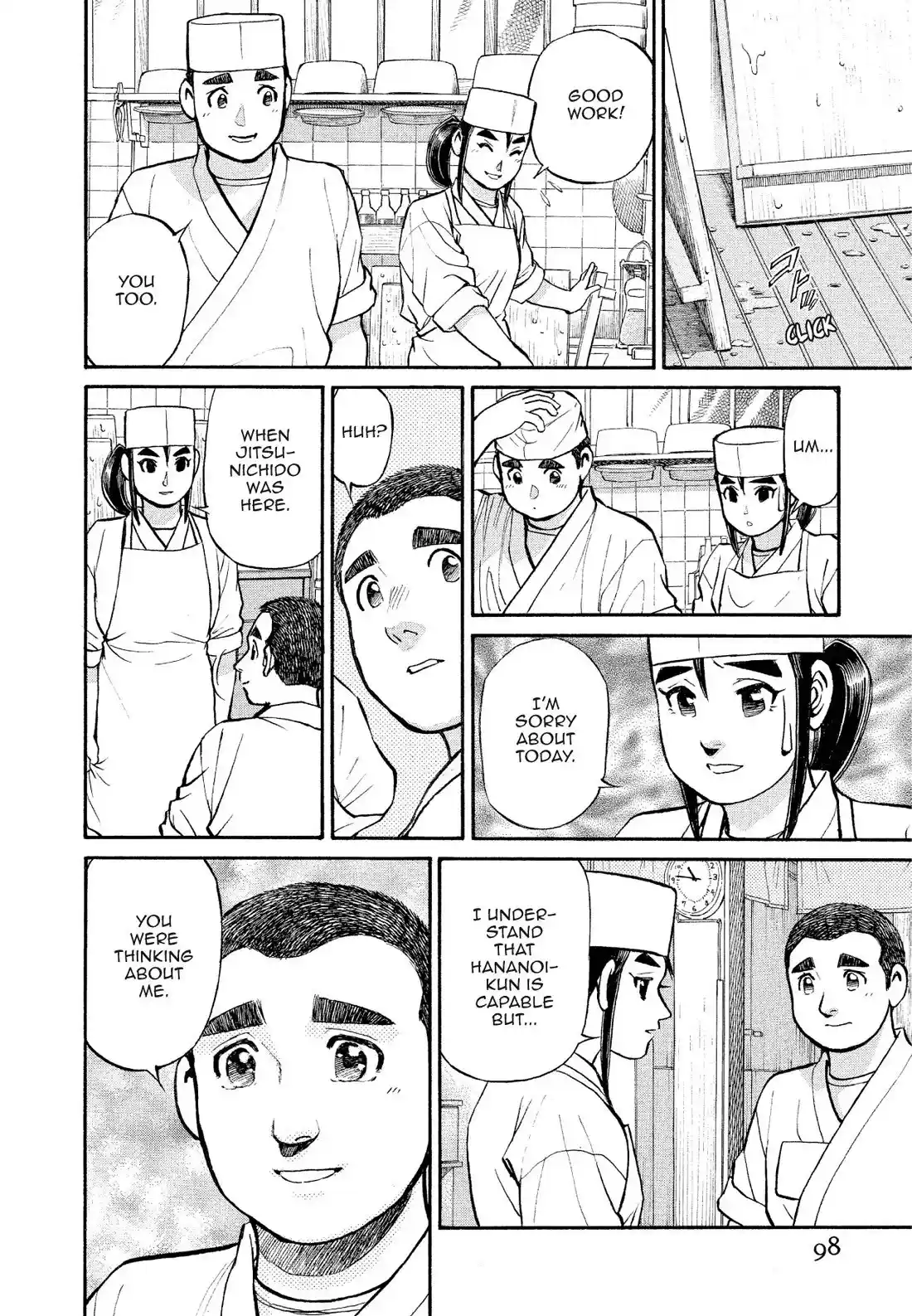 Sota's Knife Chapter 176