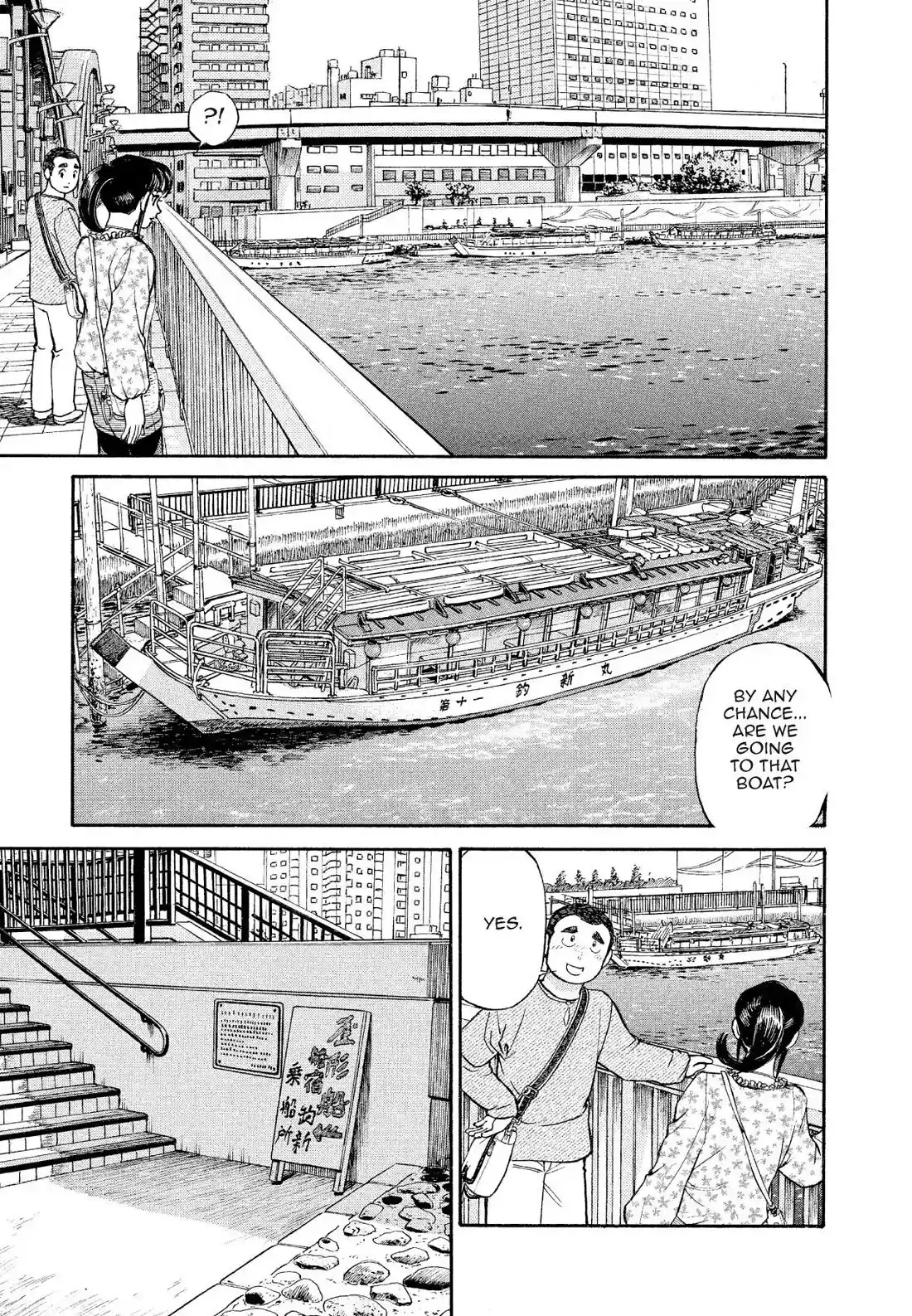 Sota's Knife Chapter 176