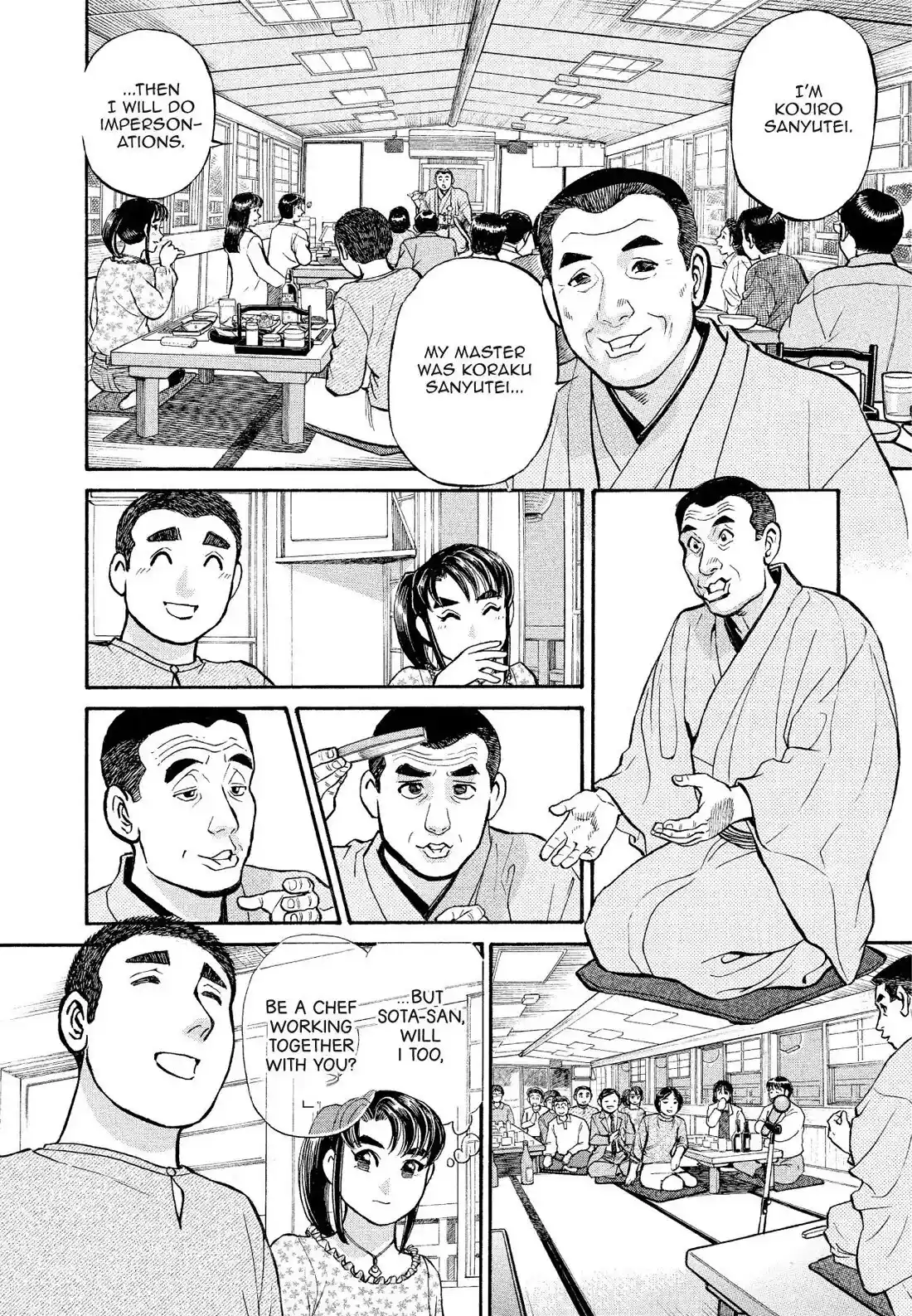 Sota's Knife Chapter 176