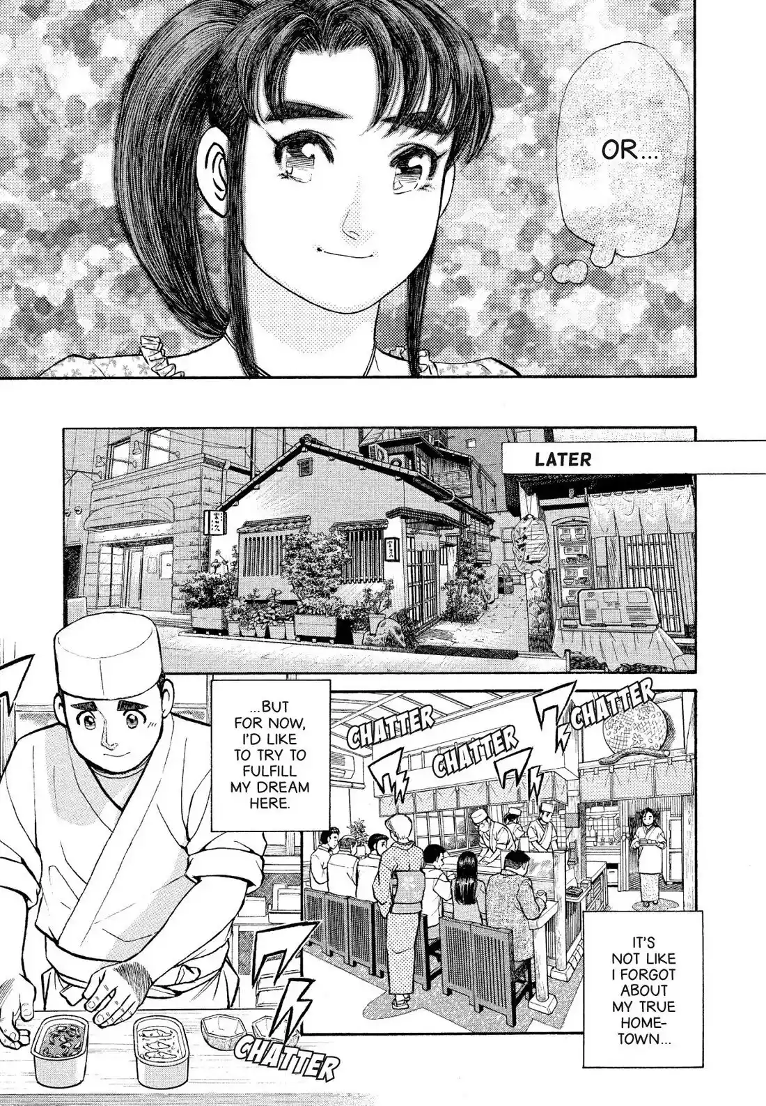 Sota's Knife Chapter 176