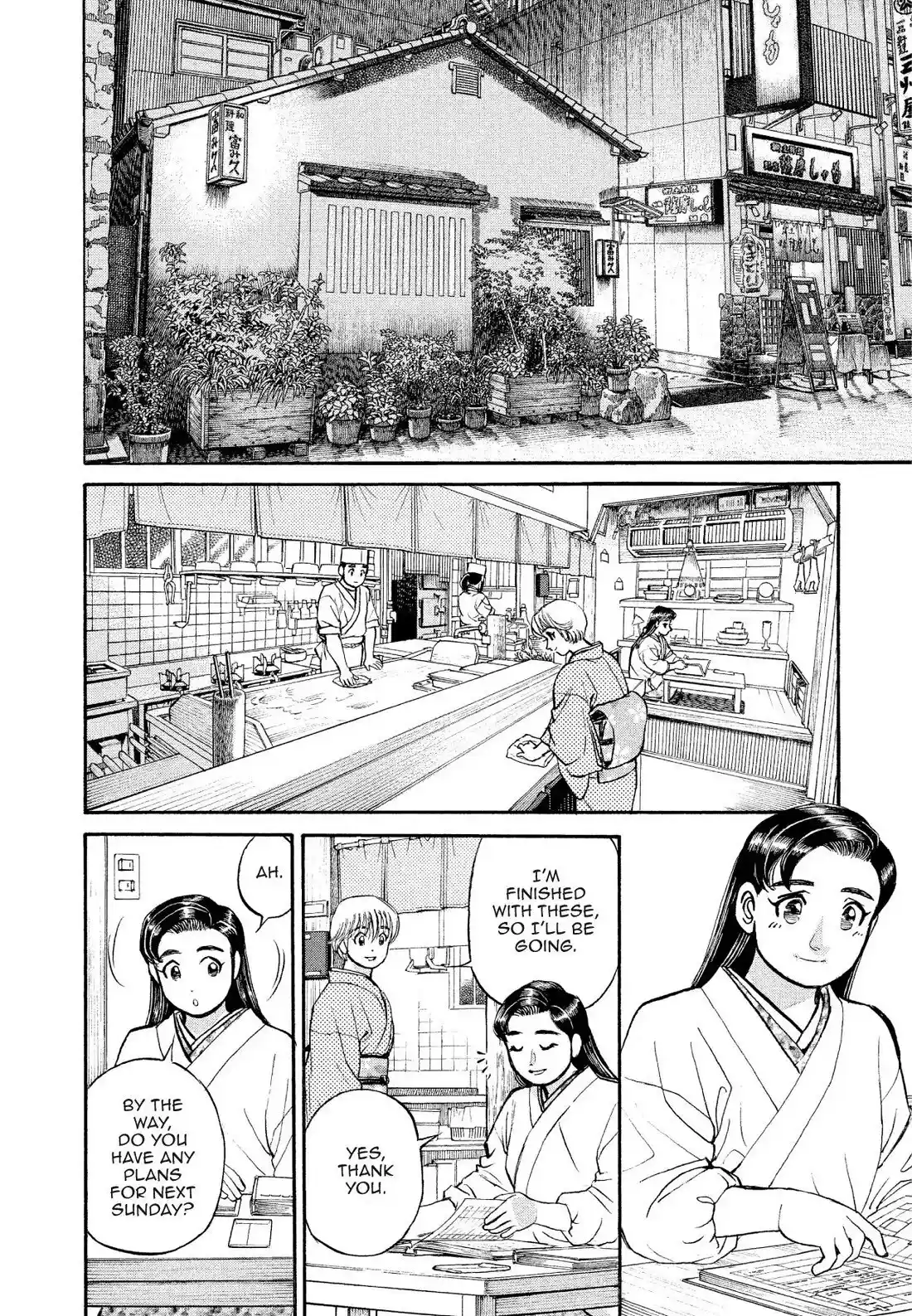 Sota's Knife Chapter 177