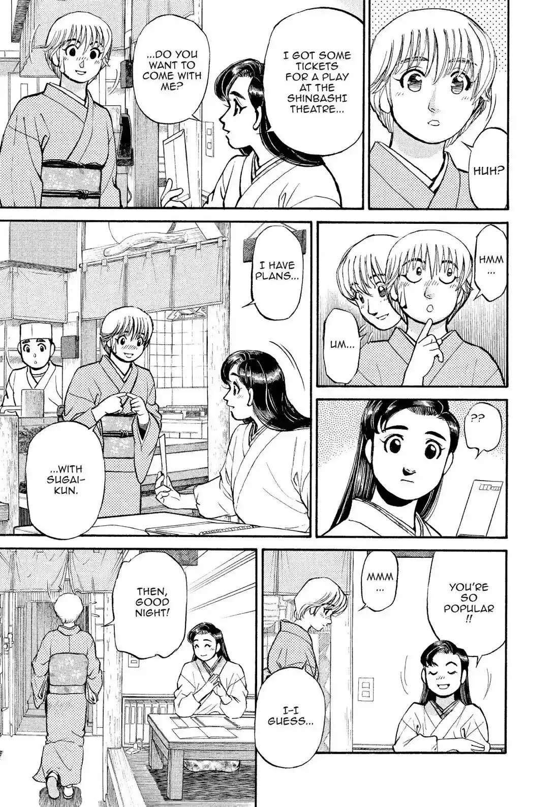 Sota's Knife Chapter 177