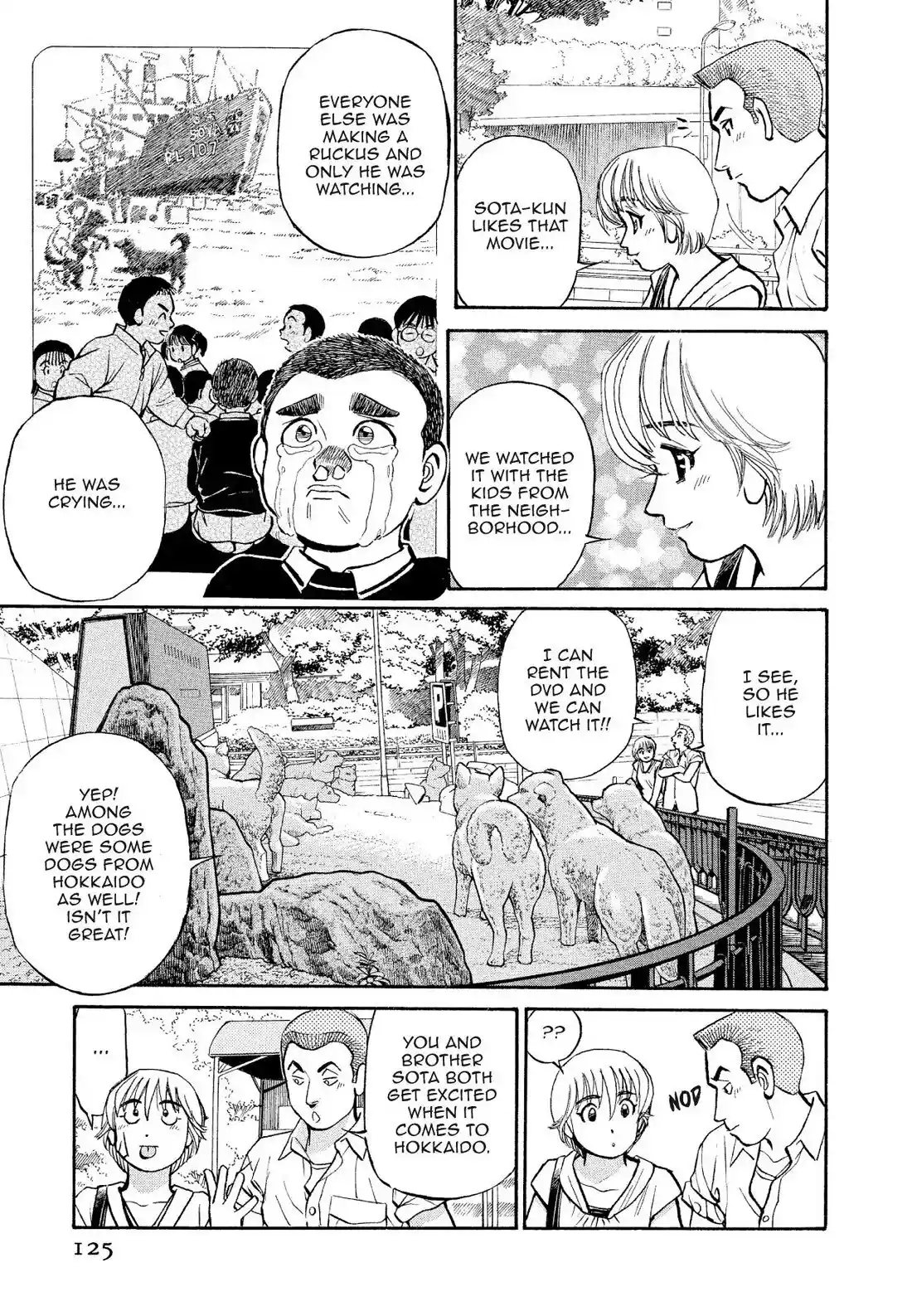 Sota's Knife Chapter 177