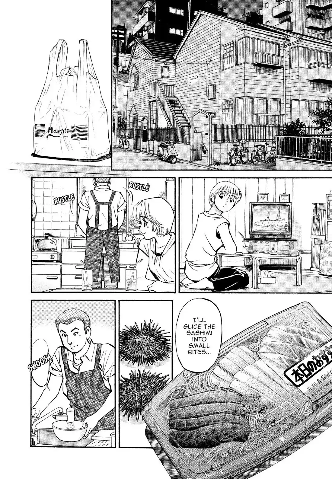 Sota's Knife Chapter 177