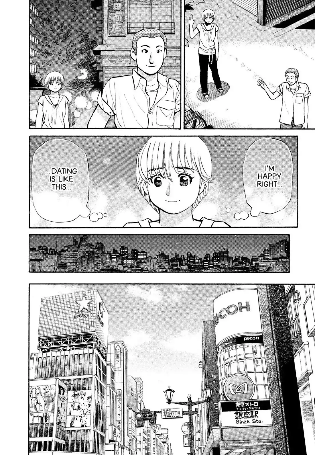 Sota's Knife Chapter 177