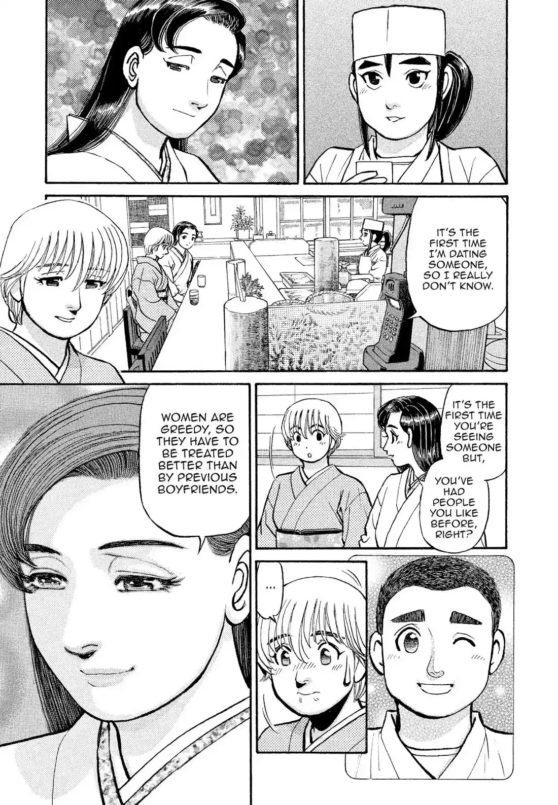 Sota's Knife Chapter 177