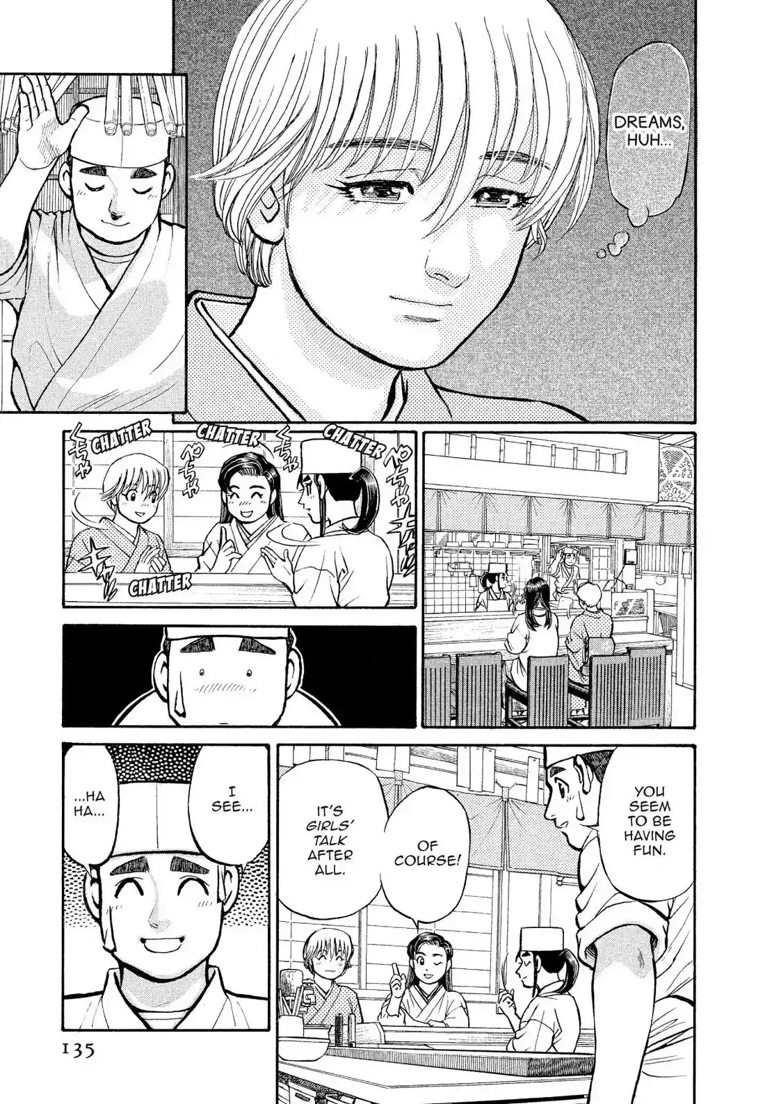 Sota's Knife Chapter 177