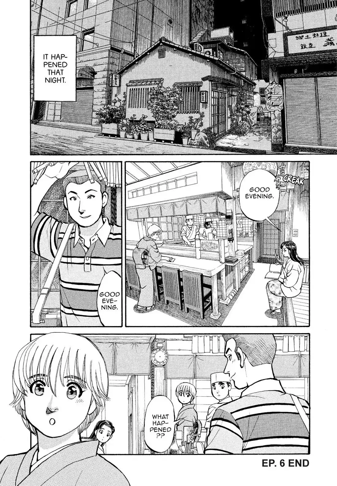 Sota's Knife Chapter 177