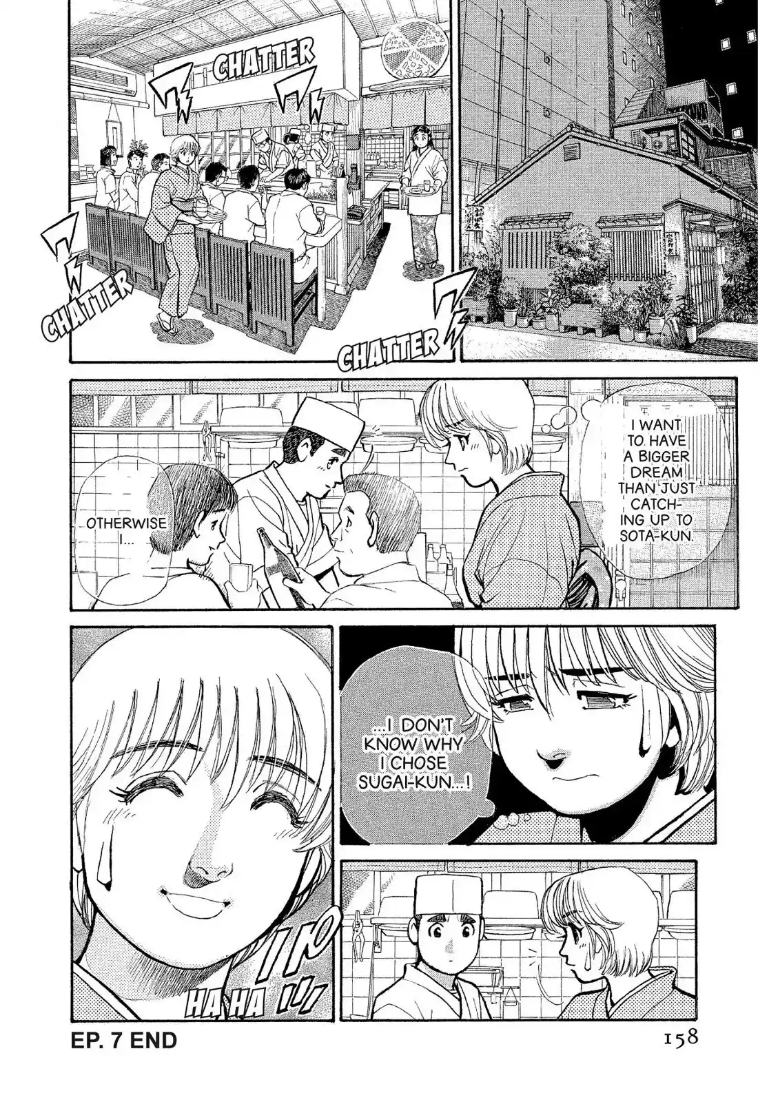 Sota's Knife Chapter 178