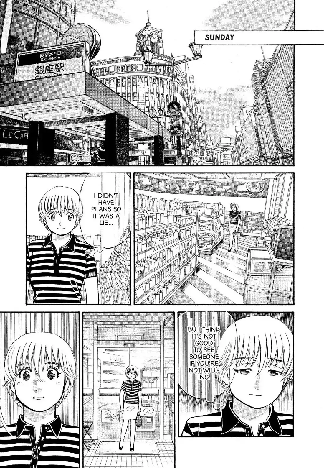 Sota's Knife Chapter 179