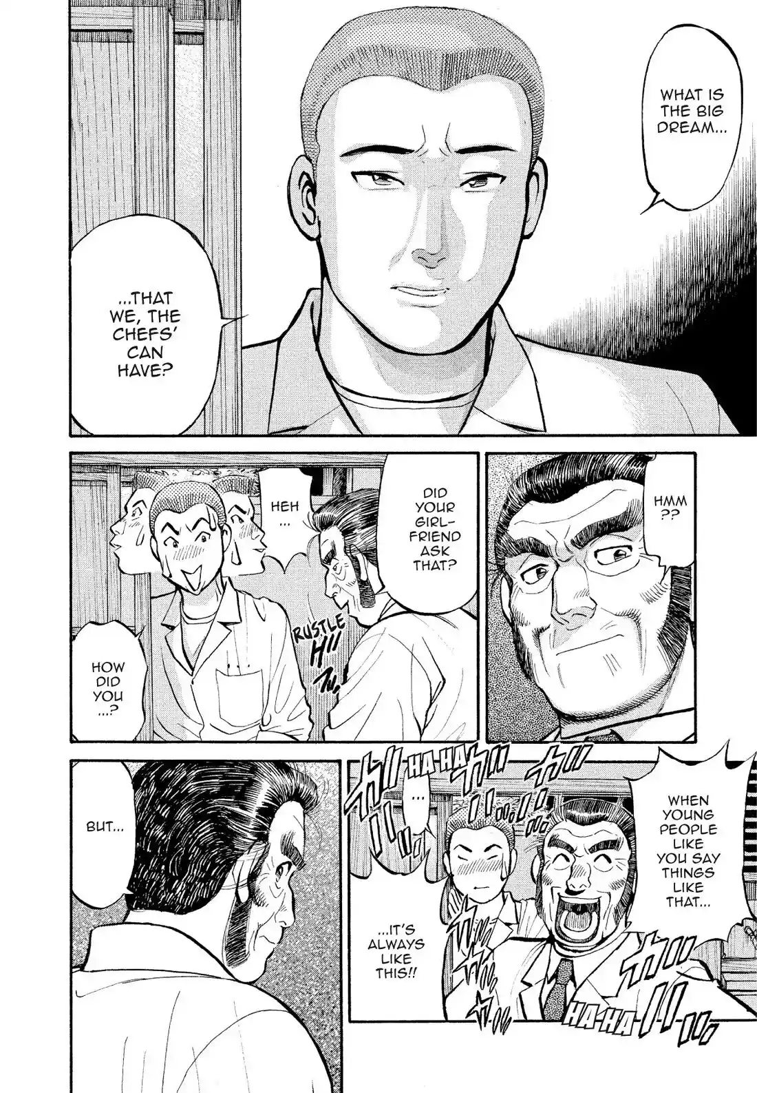 Sota's Knife Chapter 179