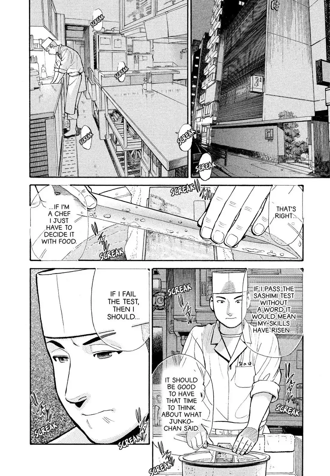 Sota's Knife Chapter 179