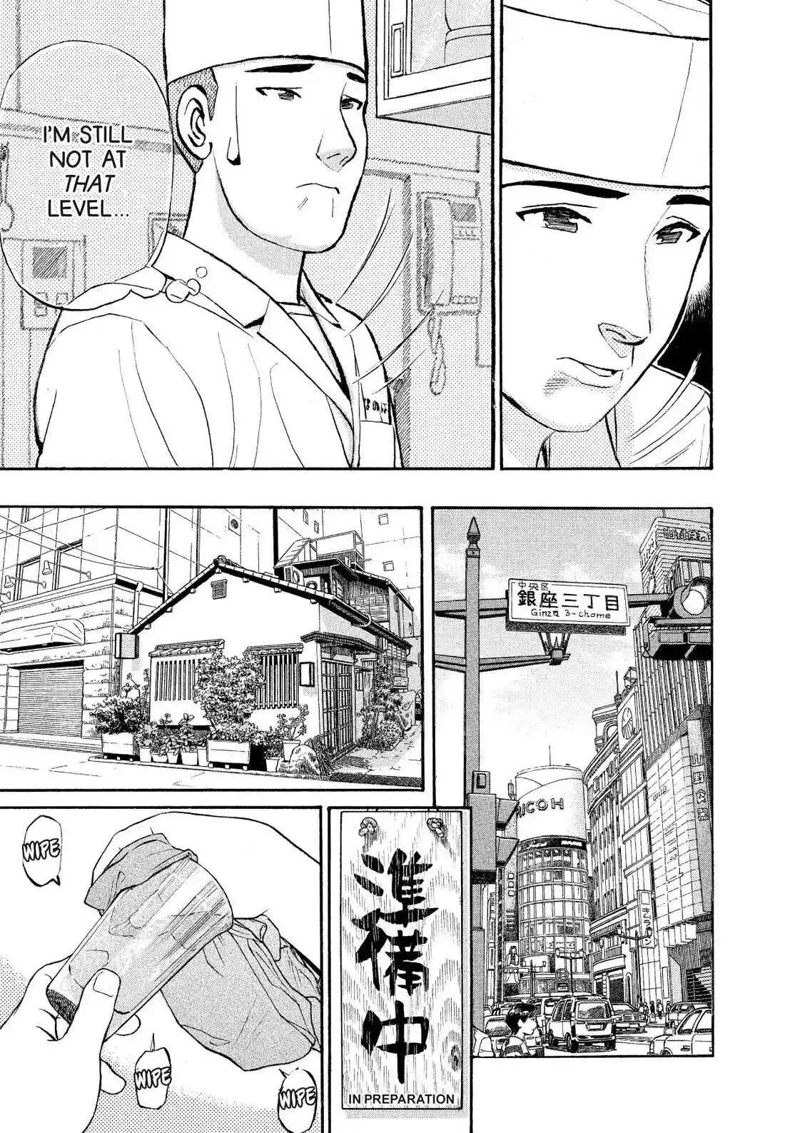 Sota's Knife Chapter 179