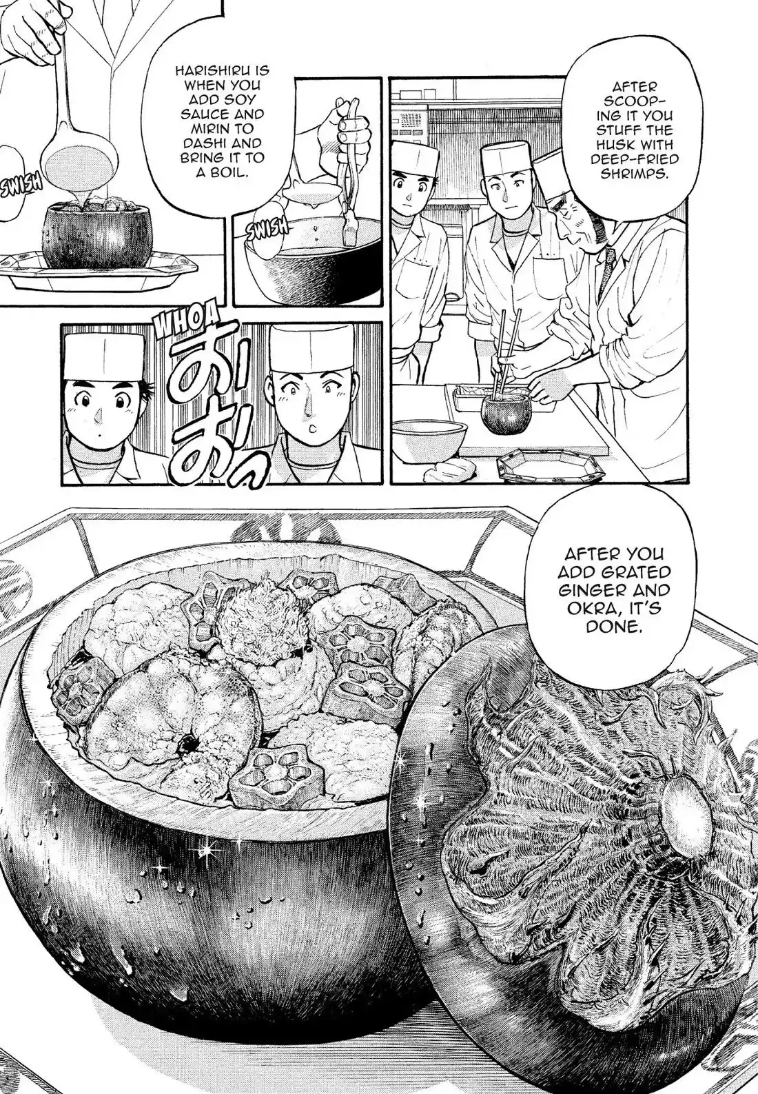 Sota's Knife Chapter 180