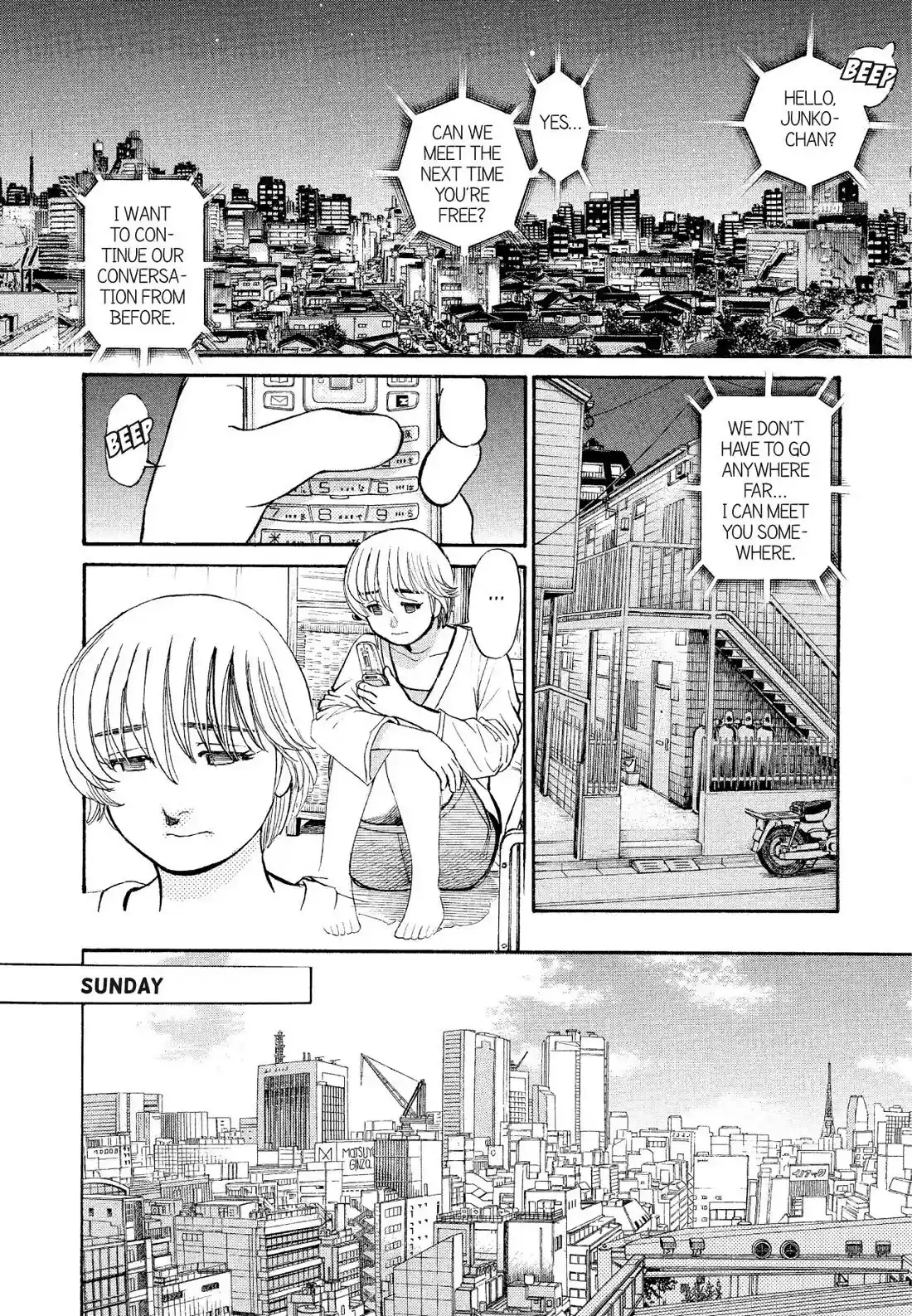 Sota's Knife Chapter 180