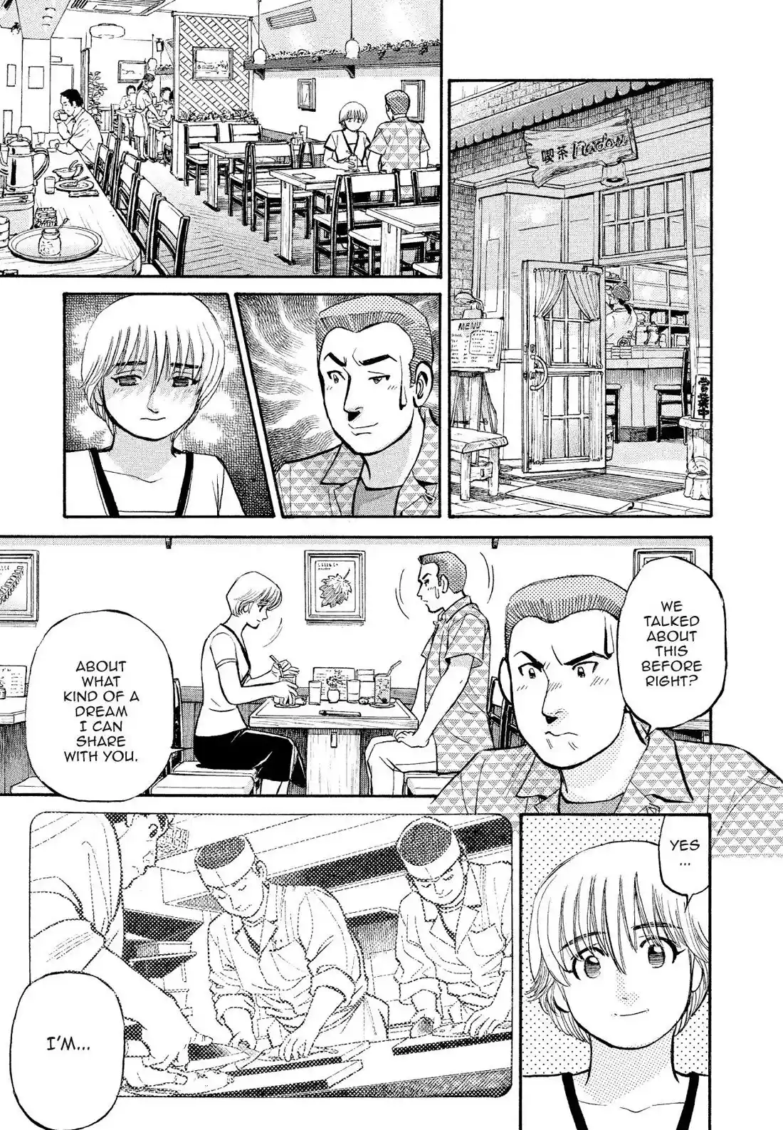 Sota's Knife Chapter 180